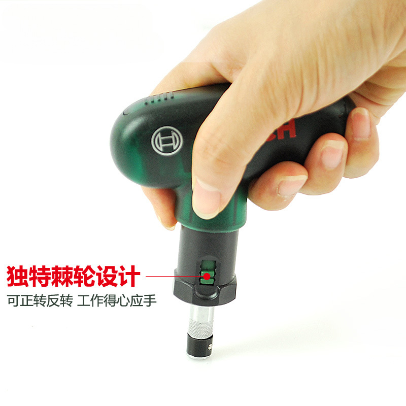 Destornillador de trinquete fácil de lograr de Bosch, juego de cabeza hexagonal cruzada, destornillador manual, soporte de snowboard, Luo Pi