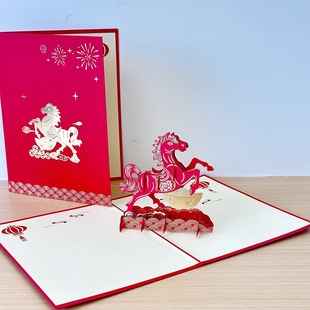 2026�������R���R�����X3d���w�����R��Ԫ��������Ƭ��I�YƷ���Q