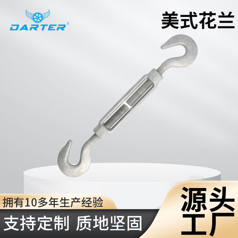 镀锌美式花兰螺丝紧绳器花篮螺栓开体钢丝绳收紧器
