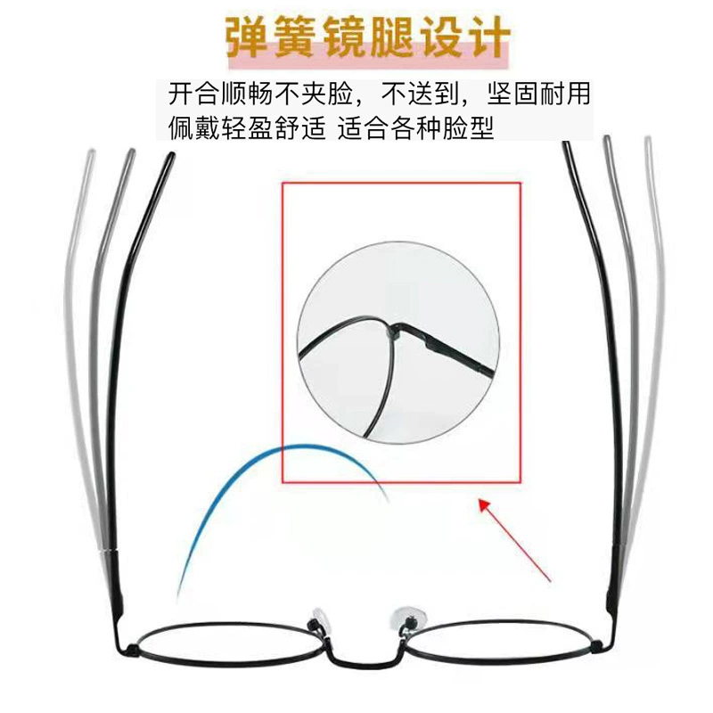 Фотоочувствительные солнцезащитные очки (YIFAN) ретро шарнирная круглая оправа, защита от ультрафиолета и синего света