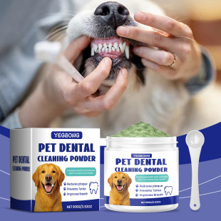 Yegbong Dog Teeth Cleaning Powder Pet Oral Odor Cleaning Care Breath Freshening and Cleaning Tooth Powder
