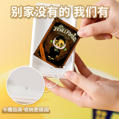 Blind box storage display stand Bubble Mart doll model display cabinet acrylic transparent dustproof figure storage box