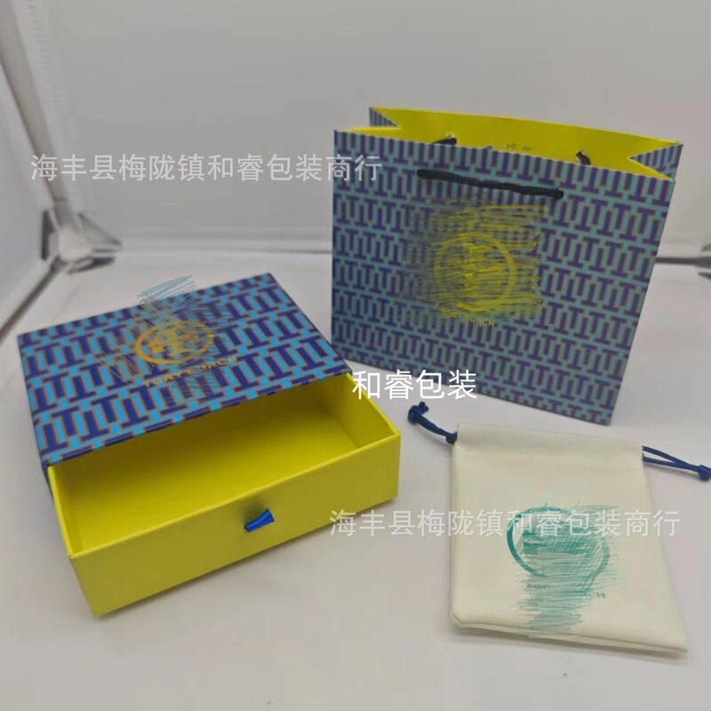 TB Tangrubchi Gift Packaging Storage Box Ring Bracelet Necklace Brooch Earrings Dust Bag Card Gift Box