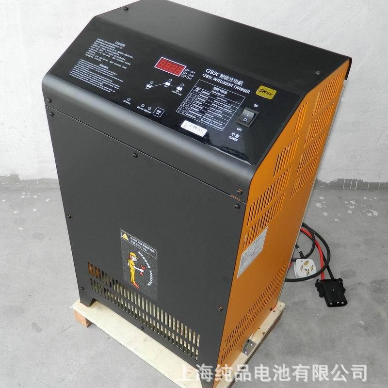 SN施能全自动CZB5C-E48V55A铅酸蓄电池 电动叉车充电电源充电机