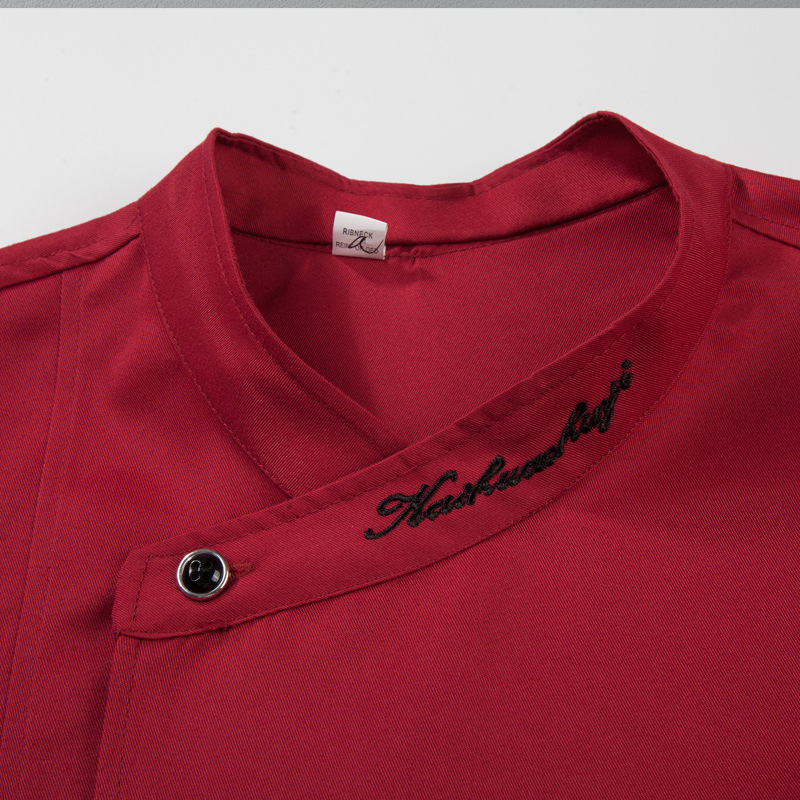 (2개) 단색 한국 스타일 간단한 기모노 칼라 알파벳 칼라 요리사 옷 긴 소매 레스토랑 작업 옷 레스토랑 요리사 의류