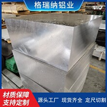 6061SQ�X��댧�w6061SQ�X�� 6061�X�����ǰ����X 6063�X�����X��