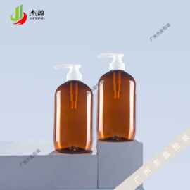 扁瓶400ml乳液瓶透茶色马油瓶按压式洗发水瓶沐浴露塑料空瓶包材