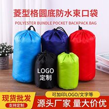 �������ڴ���q���ռ{�����������������г��K���տڴ�LOGO