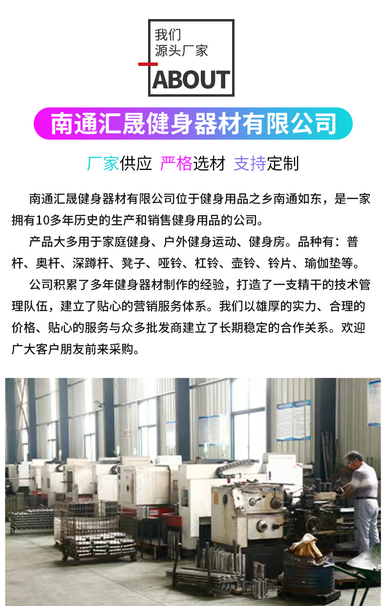 厂房部分_02.jpg