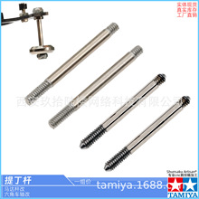 ԭ�b��m���܇�ӹ����10314�����S�R�_�S���ᶡ�U �ᶡ�����ݽz