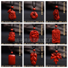 ԭ�V����ɰ�^����������������ƽ���o���ƒ���ߺ�����ɰ��