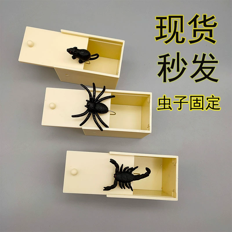 Новинка хитрый игрушка пугает деревянный ящик паук подделка паук паук Хэллоуин реквизит целые люди паук коробка паук