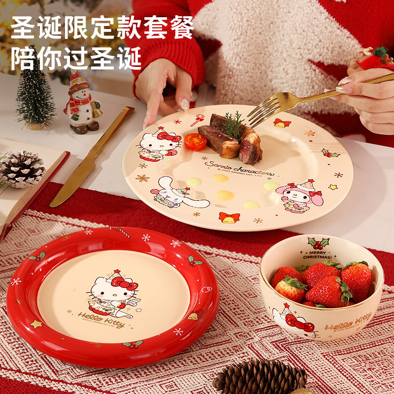 Sanrio Cute Tableware Set, Spring Festival Gift, Household Plates, Housewarming Birthday Gift Box for Girls