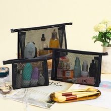 便携旅行化妆包气垫网纱收纳洗漱袋刷子大容量网纱袋化妆刷收纳包