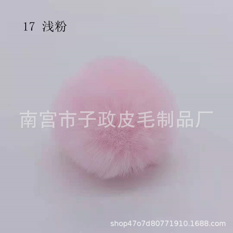 Bola de piel de conejo de imitación 6cm7cm8cm9cm10cm Bola de piel al por mayor hecha a mano DIY joyería ropa zapatos accesorios adornos