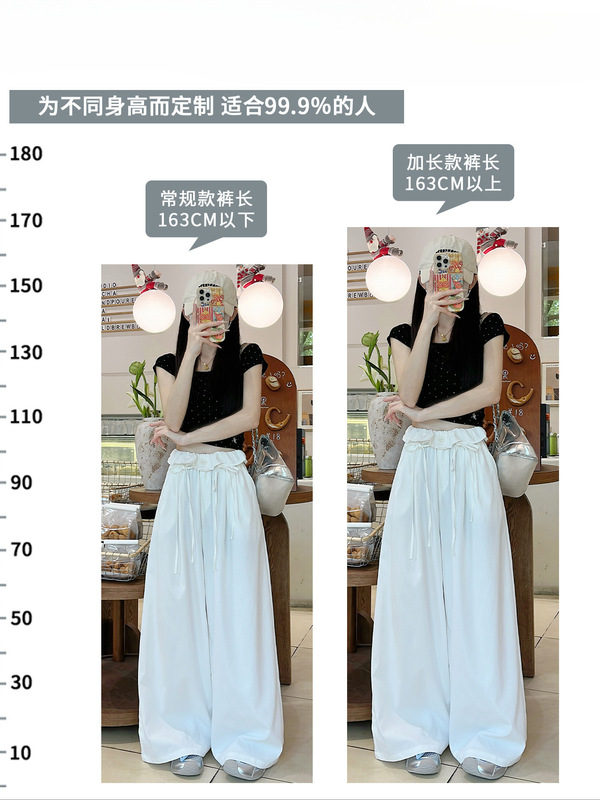 设计感白色翻腰阔腿裤女春秋夏季2025新款花苞高腰直筒宽松休闲裤|undefined