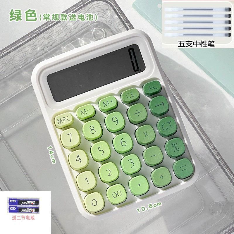 韩国版高颜值数码手计算金融专业数字小键盘语音播报跨境热卖代发|undefined