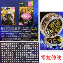 ����߰׽����w��������zero̫ƽ���~������ԭ�z��ܛ���״��