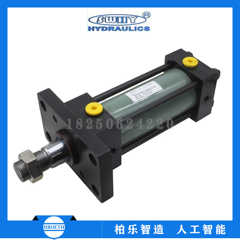 SWHY顺威 液压缸 HCA70FAB63*100BAB1FT163 全新拉杆油压缸