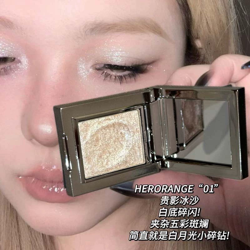 Тени для век (HERORANGE) одна панель с эффектом мерцания, осветляющий и создающий ноготочный эффект