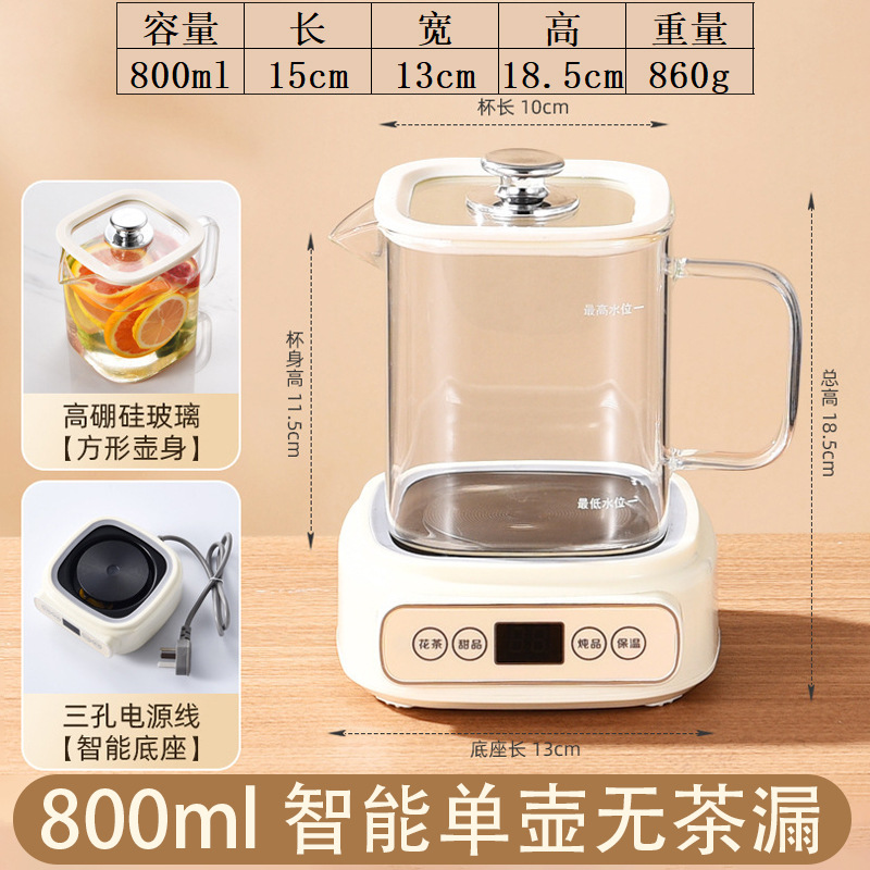 사각싱글냄비【800ML】