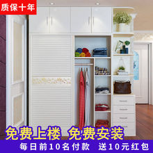 . 推拉门衣柜现代简约两门组装家用卧室经济型移门滑门组合