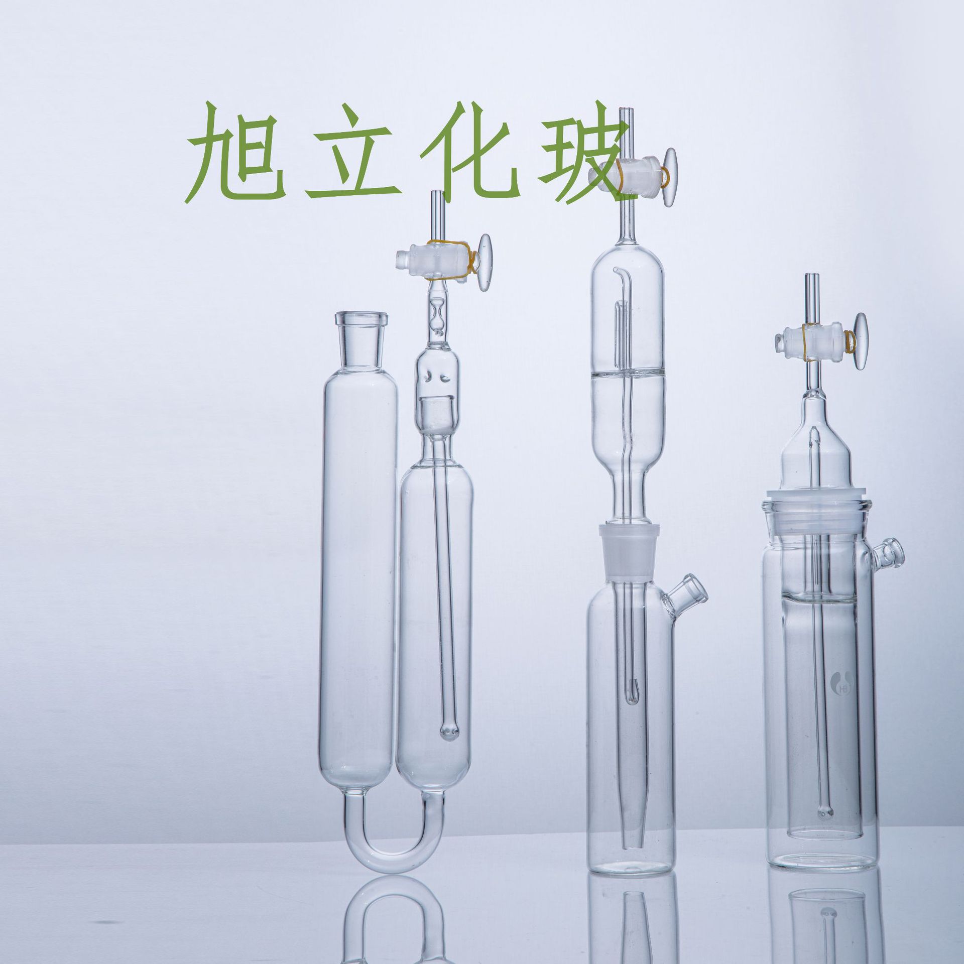 1903 1904 1906鼓泡式吸收瓶 鼓泡瓶奥氏气体分析仪配件高硼硅3.3