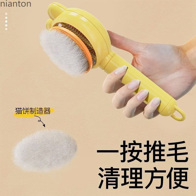 Pines de gato para perros, agujas de cabello flotante, peines de cabello para perros, muñecas de mascotas, cepillos de cabello para gatos, masajes de limpieza