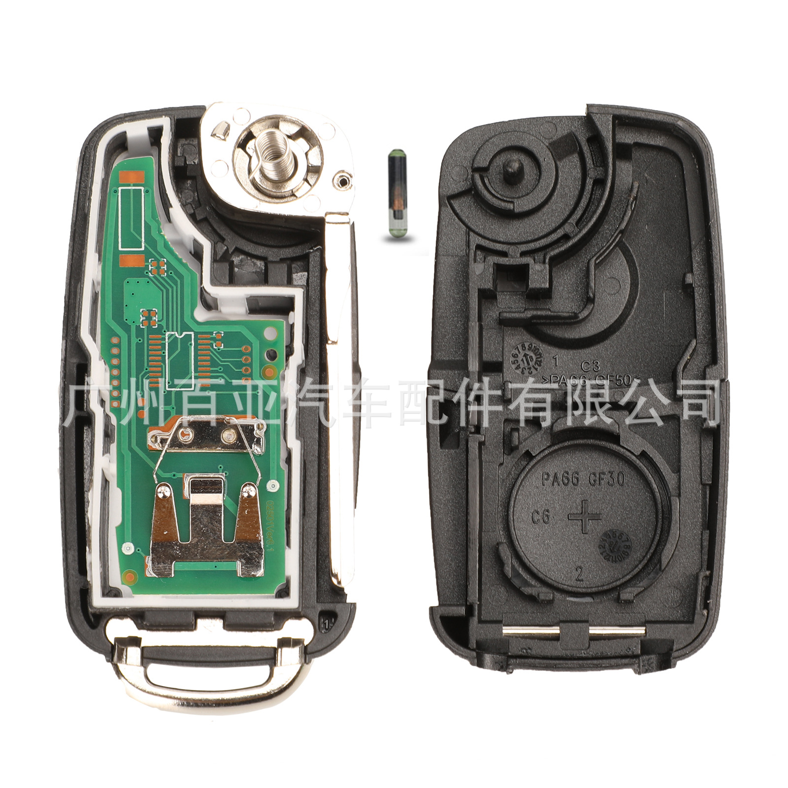 Suitable for Volkswagen 3-Key Foldableing Remote Control Car Key 315 Frequency Id48 Chip 5K0837202Ag