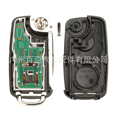 Chip 5K0837202Ag, Car Keys