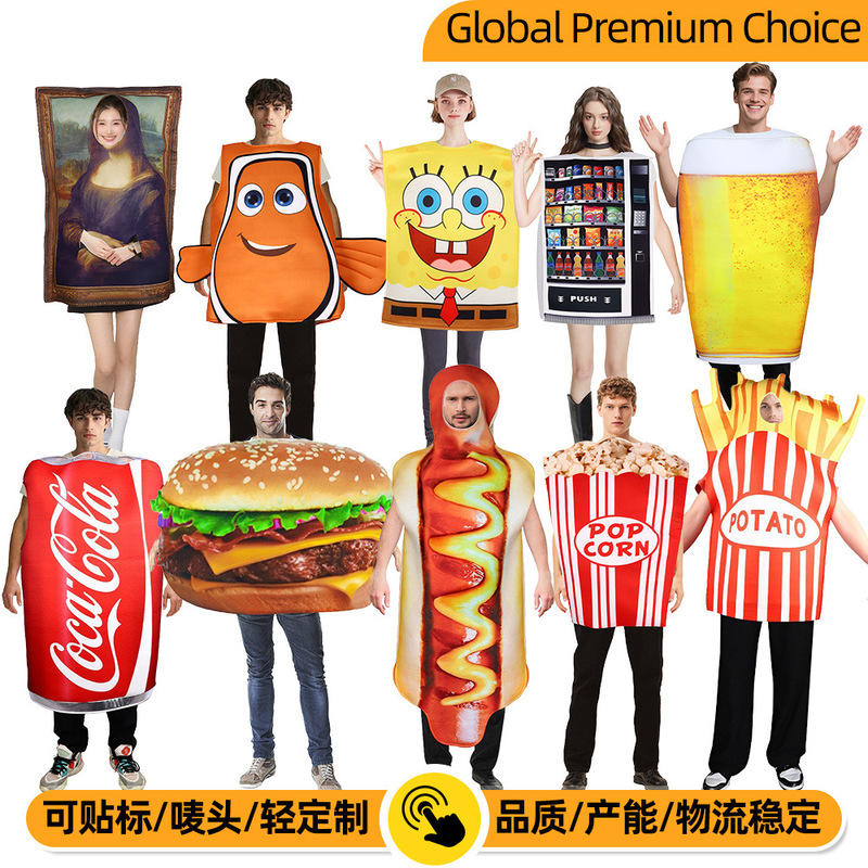 Cross-Border Quirky Costume Mona Lisa Costume Party Composite Foam Cosplay Outfit Halloween Party Performance Costume Cross-Border Quirky Costume Mona Lisa Costume Party Composite Foam Cosplay Outfit Halloween Party Performance Costume