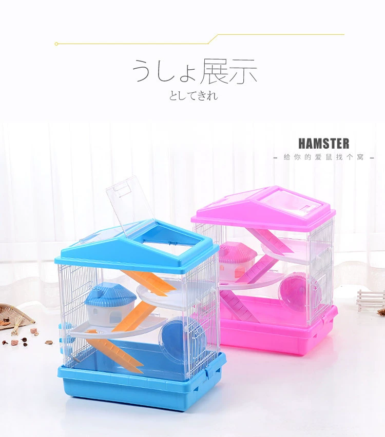 Оптовая Продажа с фабрики прозрачная клетка хомяка Классическая клетка Полная конфигурация большая акриловая клетка хомяка