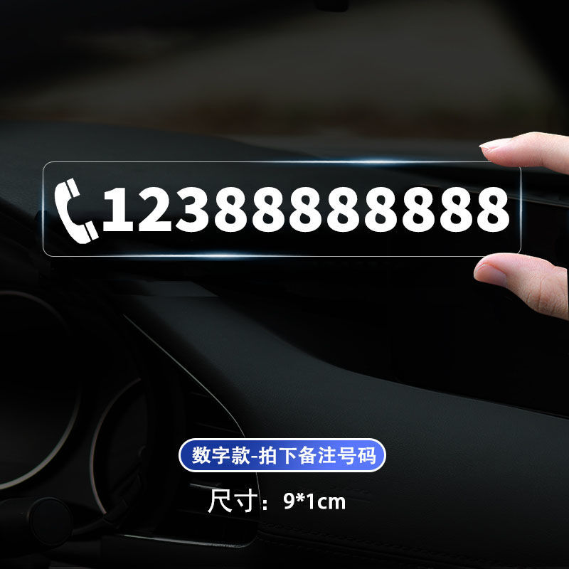 번호 [소형] [비고번호 사진 촬영]