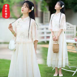 新中式唐装女改良中国风女装汉元素汉服套装仙气古风旗袍