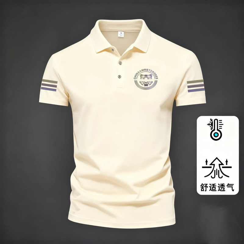 2026 French Rooster Summer POLO Men's Turn-down Collar T-shirt Slim Fit Business Casual Top Short Sleeve Moisture-wicking