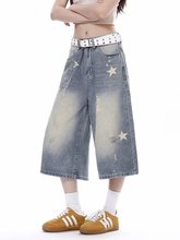 复古星星阔腿牛仔裤女夏季大码胖mm宽松显瘦百搭梨形身材七分裤子