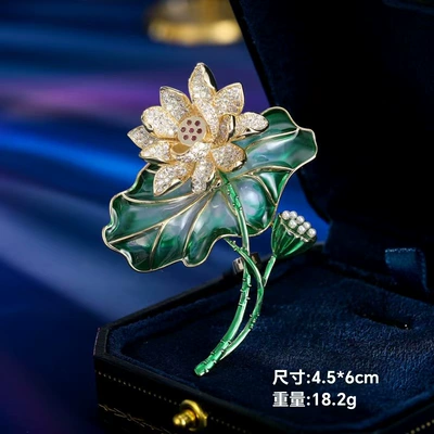 High-End Green Lotus Leaf Three-Dimensional Enamel Brooch, Chinese Style Brooch, Good Luck Lotus, Exquisite Brooch Accessory for Women (Yaxa sancaqları) - lotus-leaf-lotus