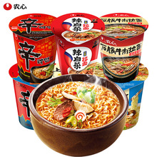 农心辛拉面杯装 韩式辣白菜拉面石锅牛肉香菇牛肉方便面夜宵速食