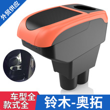 �m����հ�SUZUKI ALTO �ľ�W��������܇�����䃦�����п�̨���