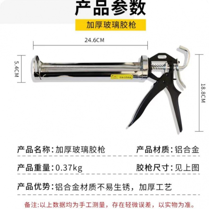 몇 번 사용할 수 있는 작은 회전