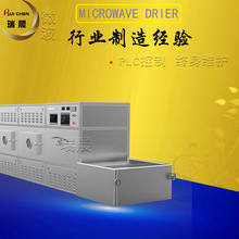 朰�ʽ�㮔���΢���ӟ�C ��NҎ����̖ ��ͻ؜ؼӟ�΢���t