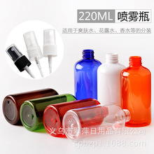 220ml���և�ƿ PET���χ���ˬ�wˮ���^����ƿ220�����坍���Fƿ