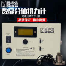 �̵ñ����wʽ����Ť���yԇ�x �R�_늙C ����Ť���yԇ�xHIT-500