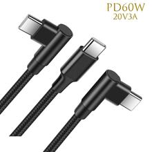 60W�����������^�������m���O���A��PD����ptype-c��늾�
