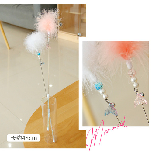 Cat Toy Funny Stick Bell Bell Plush Ball Feather Funny Cat Pole Cat Kitten Supplies Cat Interactive Toy Self-Happiness