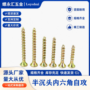 僲��\����^�������Թ�M4 ���^�������Թ�