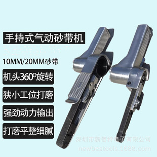 RIKEN Z-100��ĥNITTOɰ���CС��330*10���ɳ���C�ֳ֒����ĥ�C