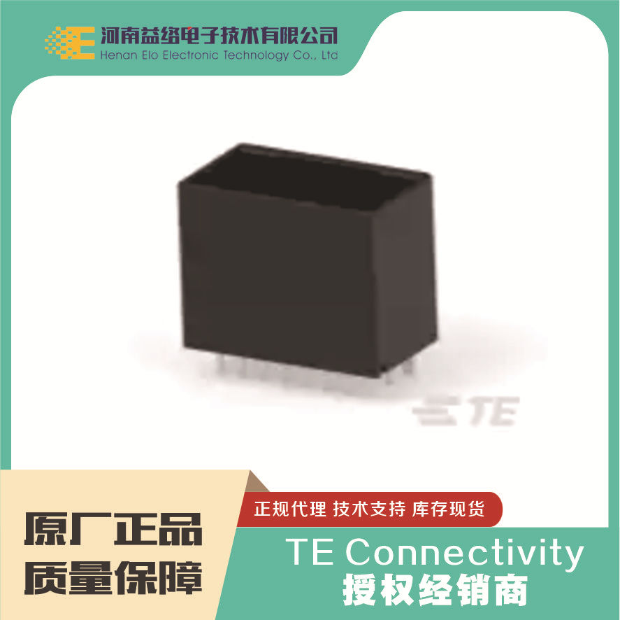 TE/̩�� 1747994-1   PCB������  ���������  �ֻ� �������