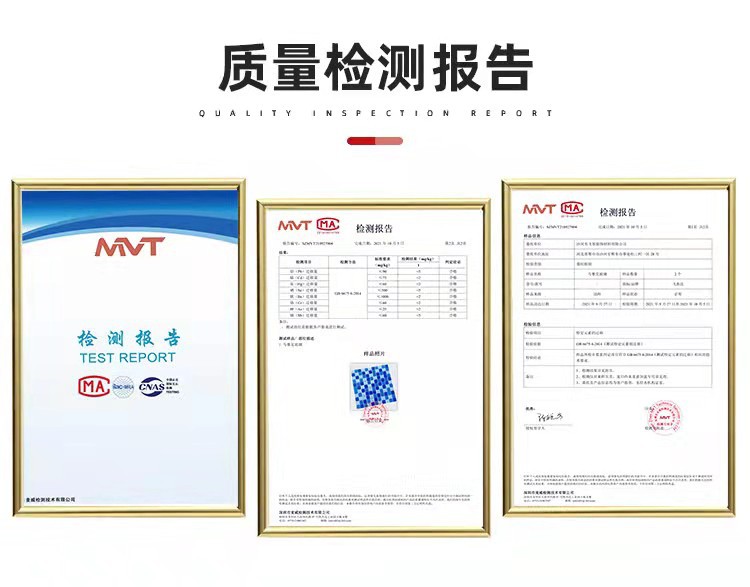 微信图片_20211208203727