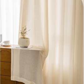 【冬日暖阳】法式奶油色小格子新中式日系阳台卧室简约现代窗纱